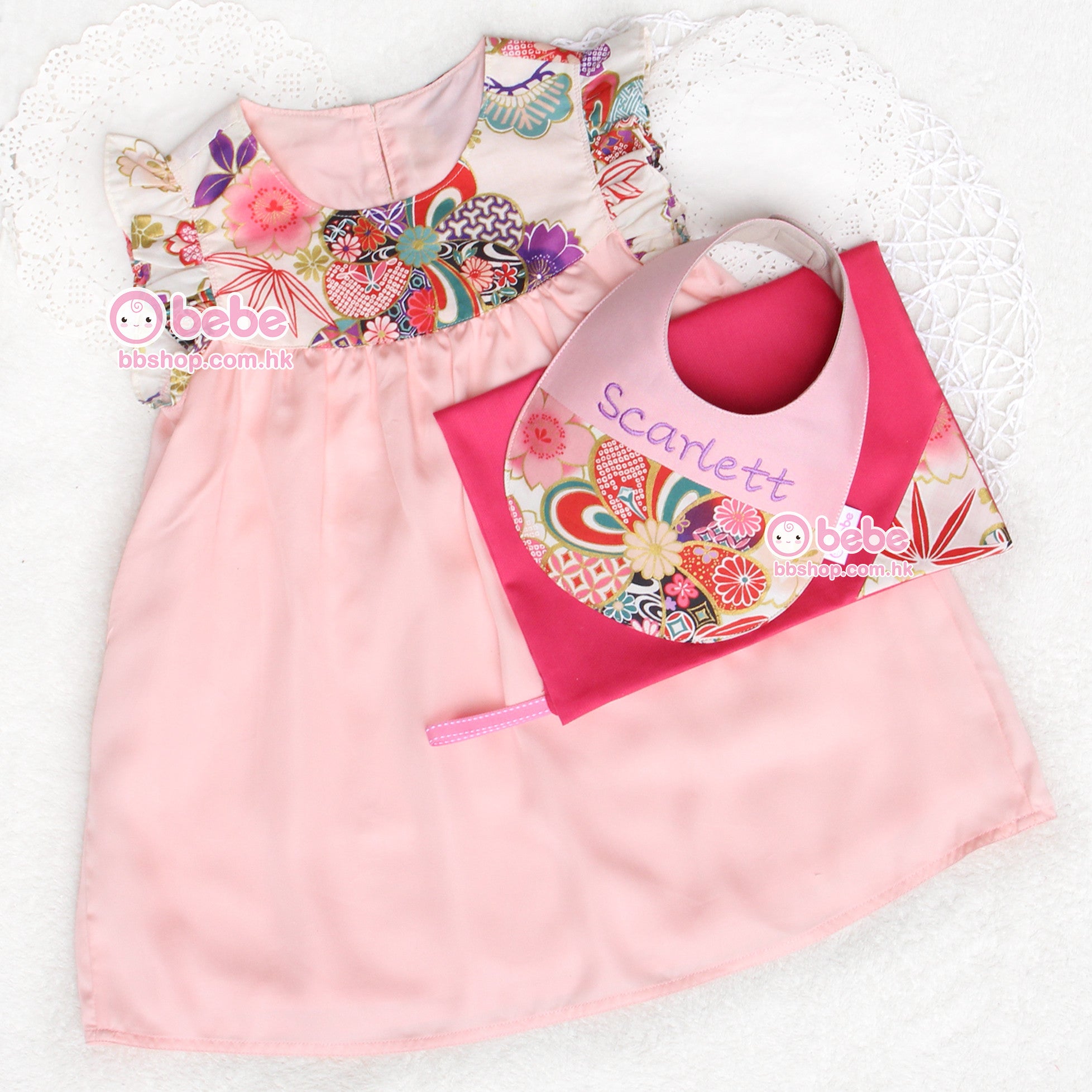 GS660 - 米色和風燙金繡名口水肩及上衣禮物套裝連手製禮物袋 Cream Japan Gilded Fabric Set (Girls' Top and Personalized Baby Bib with Handmade Gift Bag)