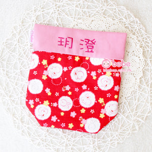 HEB250 紅色波波兔繡名紙尿片袋 Red Rabbit Personalized Diaper Pouch