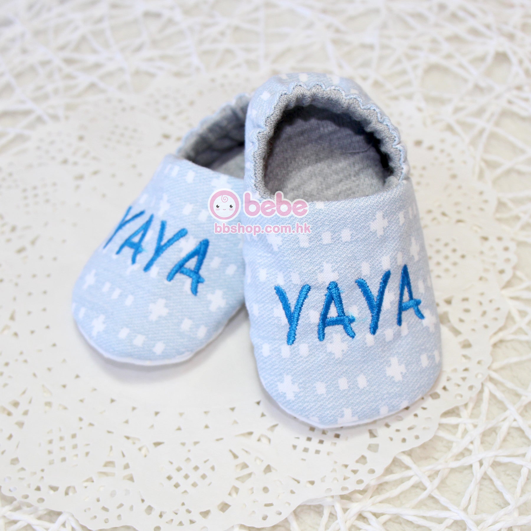HMS860 自選布料繡名鞋仔 Personalized Baby Shoes (3-10 months)