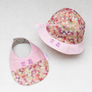 GS542 Gift Set - 日本燙金小花繡名口水肩連太陽帽仔禮品套裝