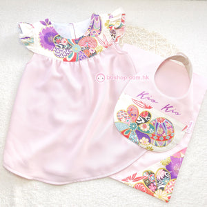 GS660 - 米色和風燙金繡名口水肩及上衣禮物套裝連手製禮物袋 Cream Japan Gilded Fabric Set (Girls' Top and Personalized Baby Bib with Handmade Gift Bag)