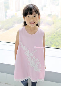 HMD256 粉紅色哩士雙層女童裙（限量）