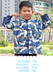 HMC230 燙金藍色日本仙鶴男童中國服（藍色包邊）
