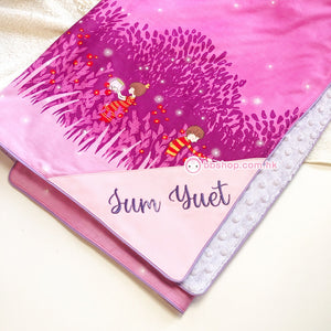 HMC105 螢火蟲繡名嬰兒被 (100cm x 100cm) Customized Firefly Fabric Personalized Baby Blanket