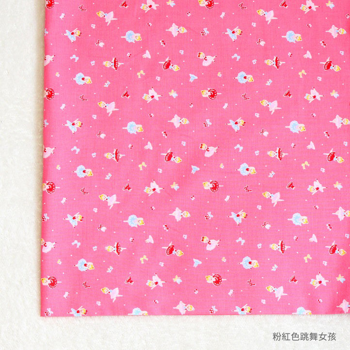 HMC103 自選拼布繡名嬰兒被 (70cm x 70cm) Customized Fabric Personalized Baby Blanket