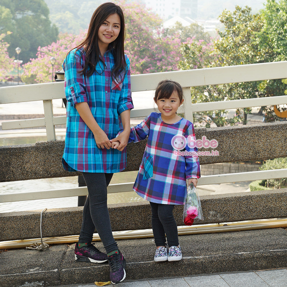 HMD621 母親子女裝 Matching Mother-and-Child Outfits