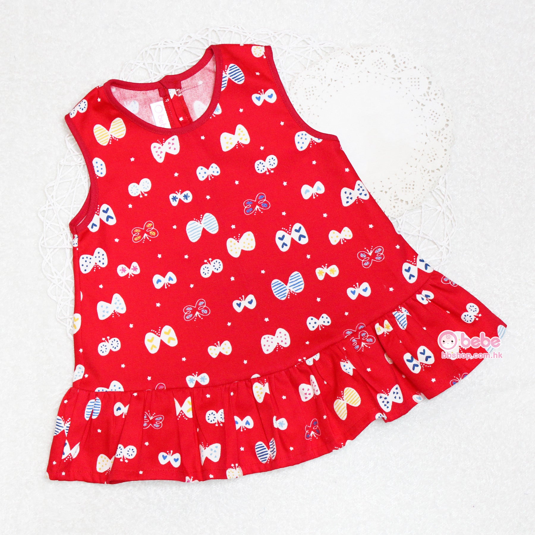 GS670 Gift Set - 紅色蝴蝶繡名口水肩、帽仔及裙仔禮物套裝 Butterfly Personalized Baby Bib Set (Hat, Dress, Personalized Baby Bib with Handmade Gift Bag)