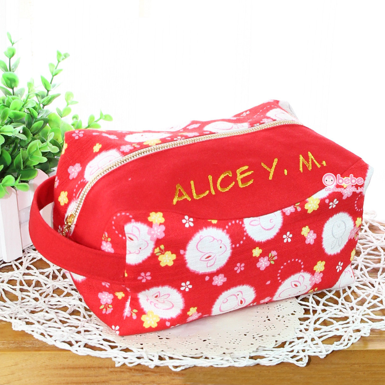 HEB001 自選拼布訂製萬用袋（小） Customized Fabric Personalized Bag (Small)
