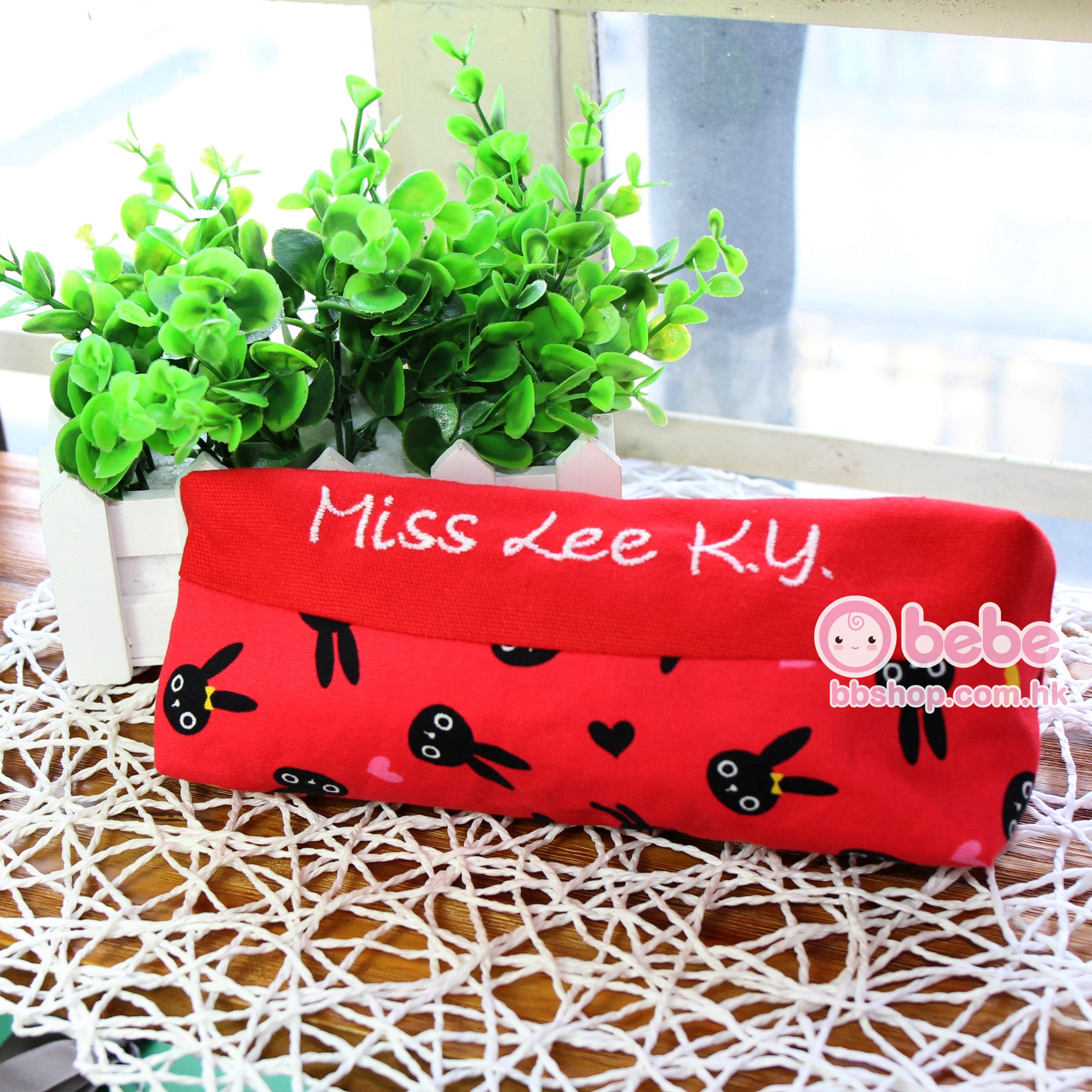 HEB110 紅色小黑兔繡名筆袋 Red Rabbit Personalized Pencil Bag
