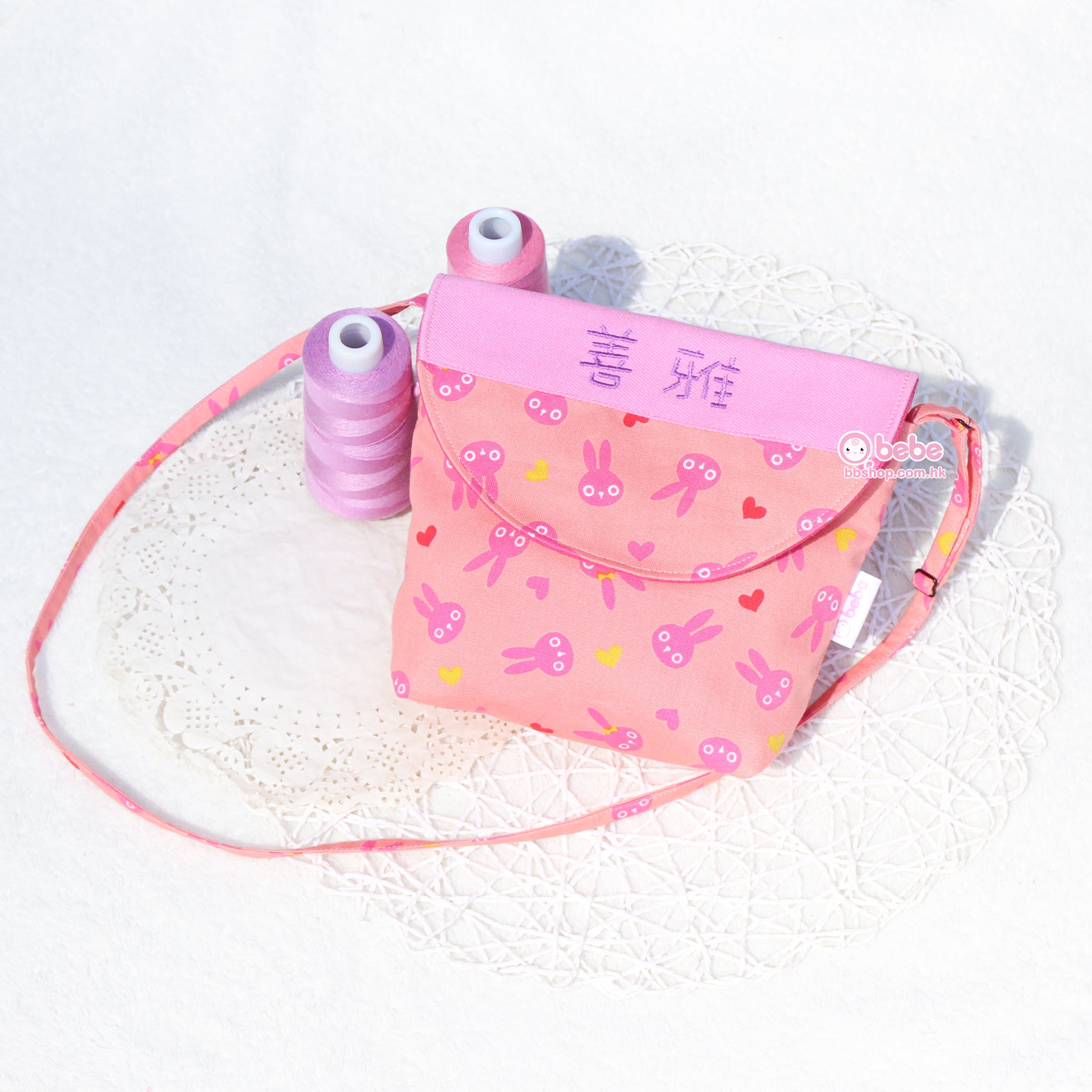 HEB630 粉紅色兔仔拉鏈斜揹袋 Handmade Pink Rabbit Cross Body Zipper Bag