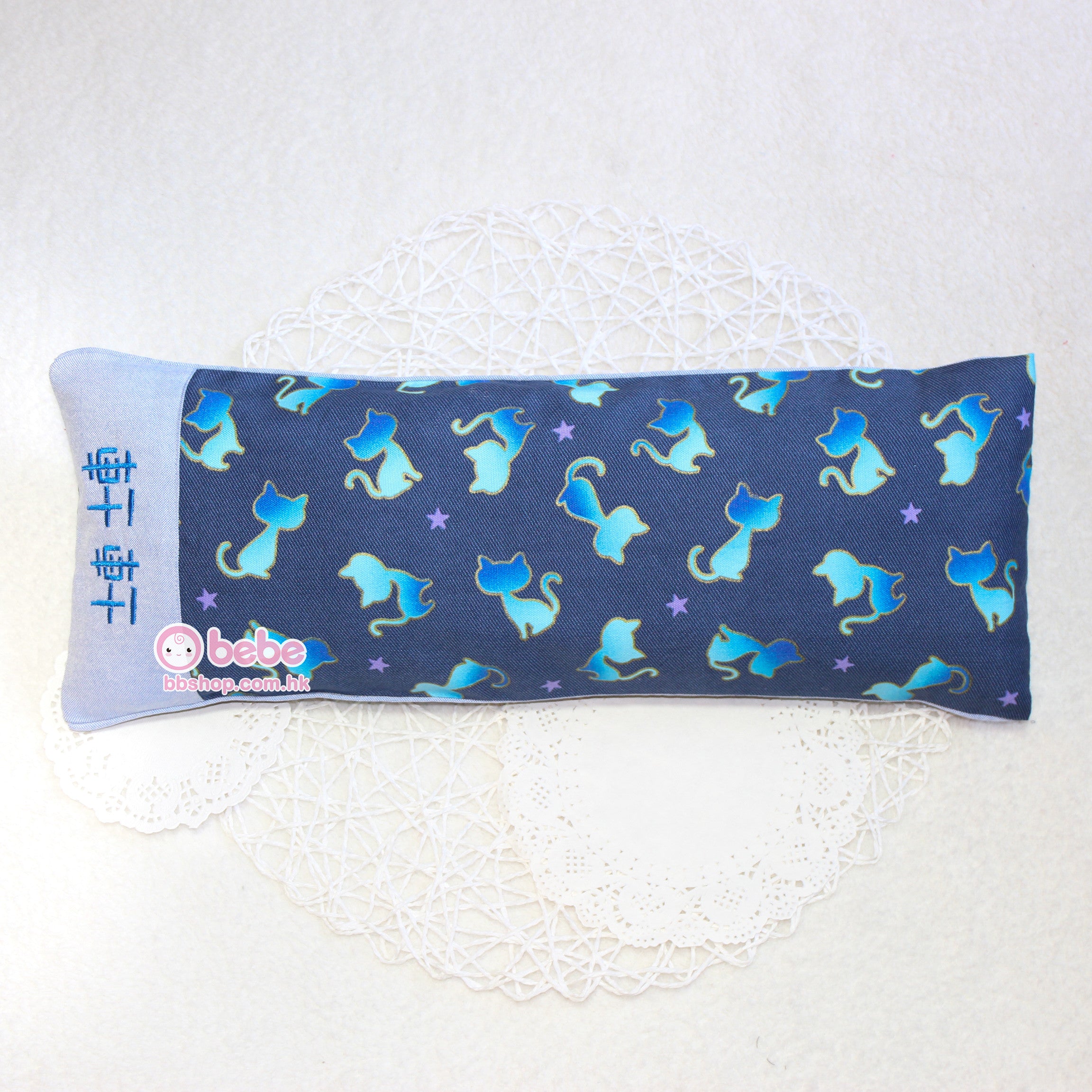 HEB758 藍色小貓繡名安寧米袋 Blue Kitten Personalized Rice Bag