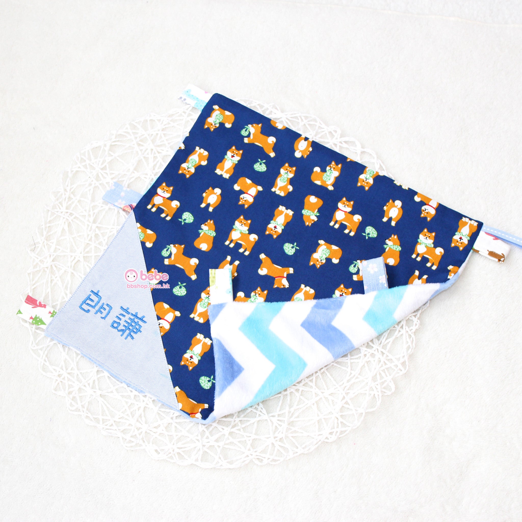 HMC100 自選拼布繡名嬰兒安撫巾 Customized Fabric Personalized Baby Blankie