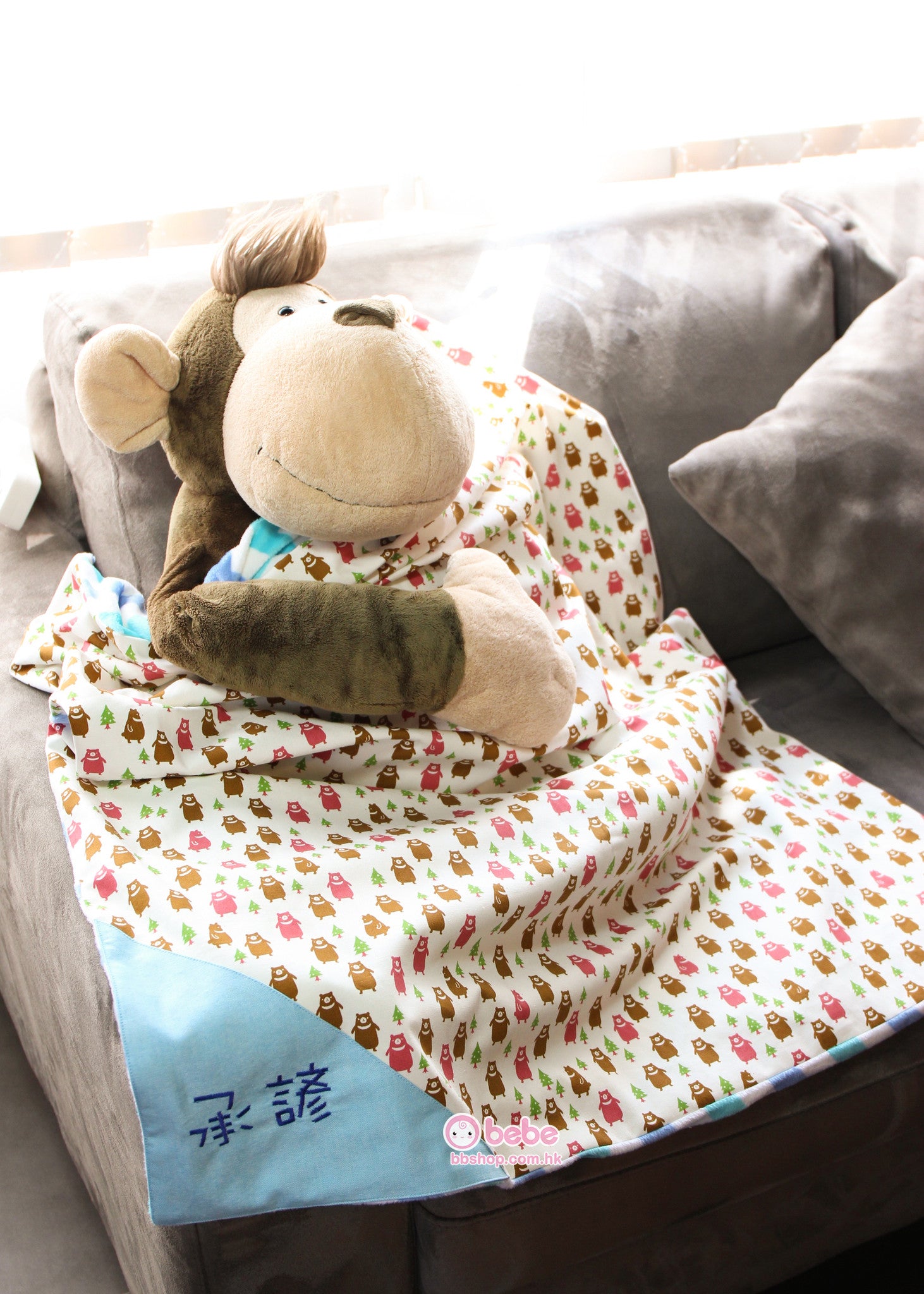 HMC102 自選拼布繡名小童被（110cm x 140cm）Customized Fabric Personalized Children's Blanket