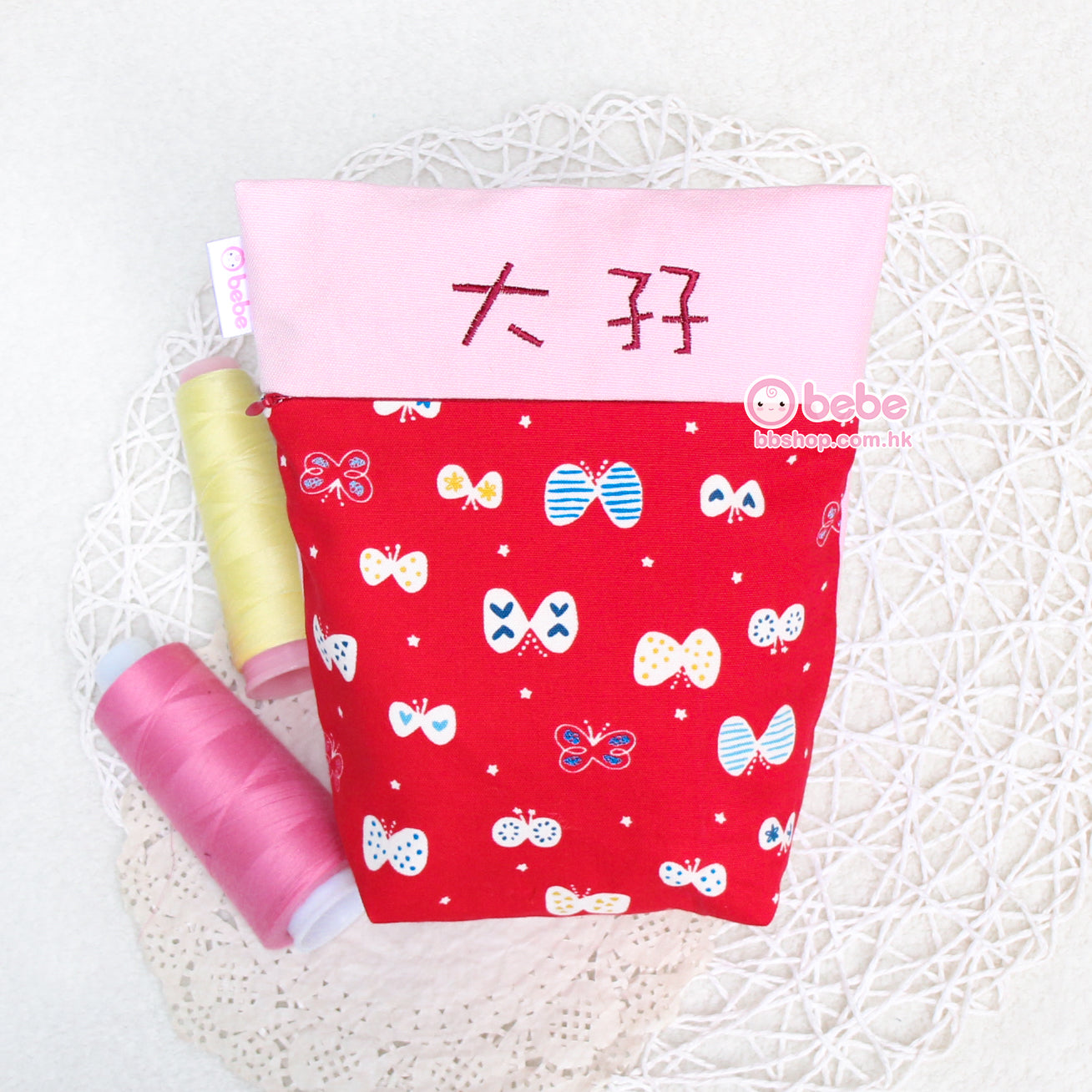 HEB251 紅色蝴蝶結繡名紙尿片袋 Red Rabbit Personalized Diaper Pouch