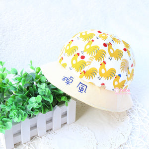 HMH256 日本雞仔繡名帽仔 Japanese Little Chicken Personalized Hat
