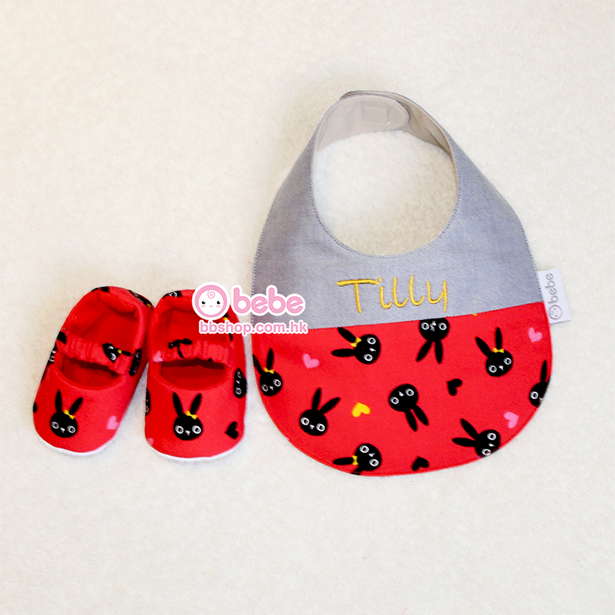 GS211 紅色兔仔繡名口水肩及鞋仔套裝連禮物袋 Red Rabbit Personalized Bib and Shoes Set - With Gift Bag