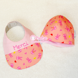 GS109 粉紅小兔繡名口水肩及嬰兒帽套裝連禮物袋 Pink Rabbit Baby Gift Set (Bib, Hat and Gift Bag)