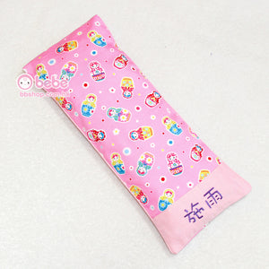 HEB726 粉紅色俄羅斯娃娃繡名安寧米袋 Pink Russian Doll Personalized Rice Bag
