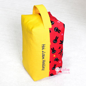 HEB002 KIHONG BAG 自選拼布訂製萬用袋 Customized Fabric Personalized Bag