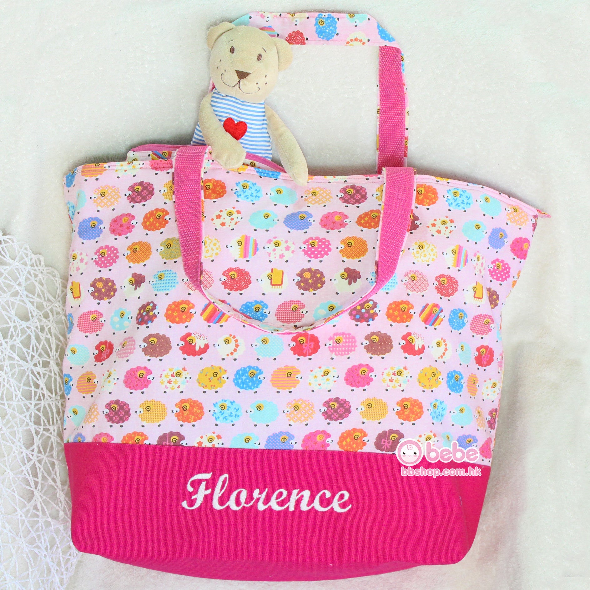 HEB316 Personalized Nursery Bag 自選布料夾棉繡名奶粉袋