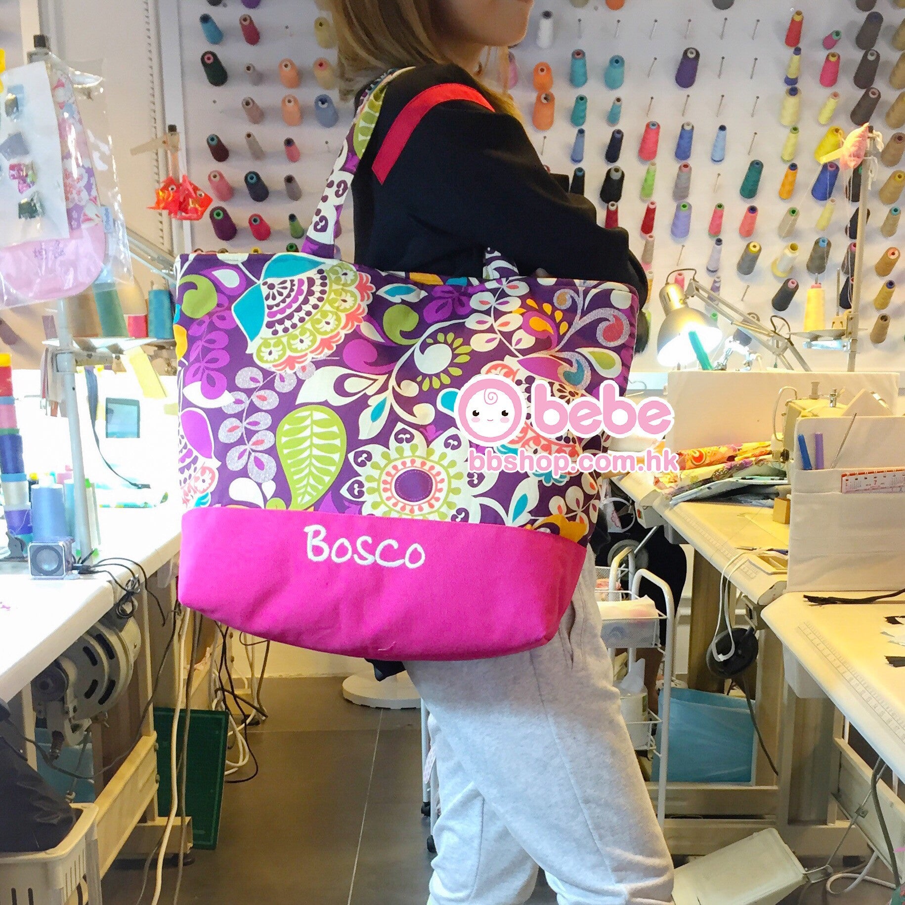 HEB316 Personalized Nursery Bag 自選布料夾棉繡名奶粉袋