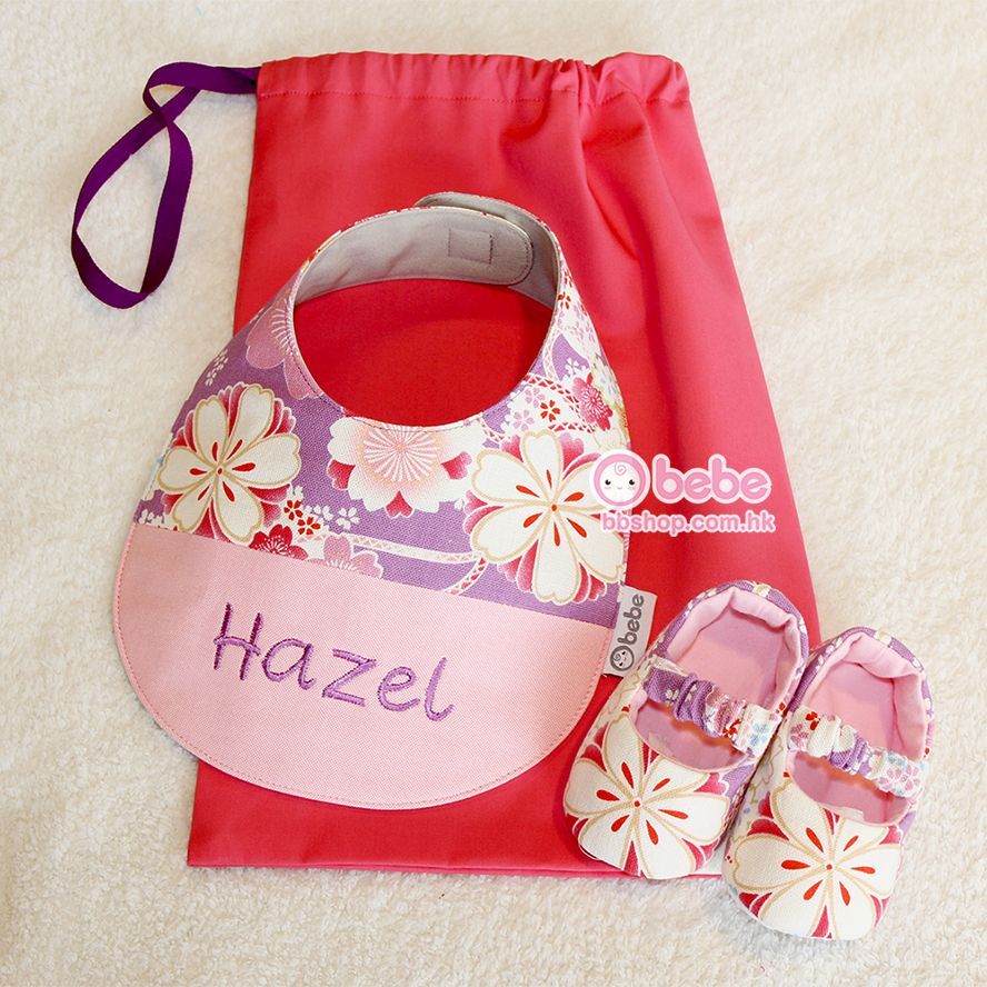 GS549 Gift Set - 粉紅色櫻花繡名口水肩連鞋仔禮品套裝