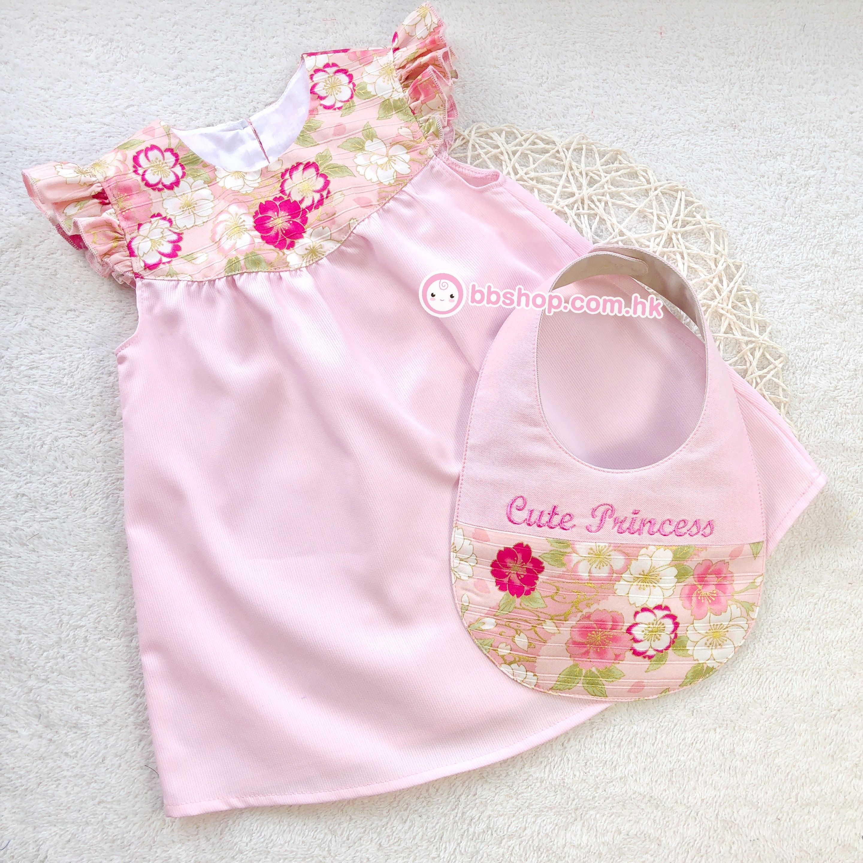 GS650 - 粉紅色牡丹燙金繡名口水肩及上衣禮物套裝（有禮物袋） Japan Pink Peony Fabric Girls' Top and Personalized Baby Bib with Handmade Gift Bag Gift Set